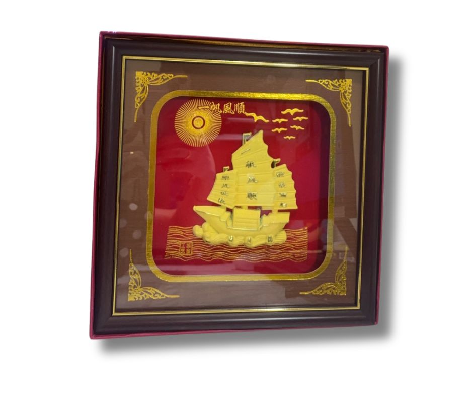 กรอบรูป มงคล ขนาด 10x10นิ้ว เรือใบสีทอง