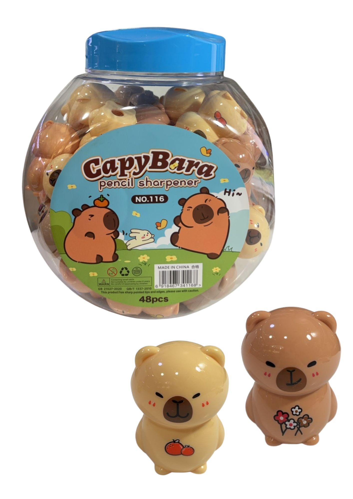 กบเหลา 1รู Capybara No.116