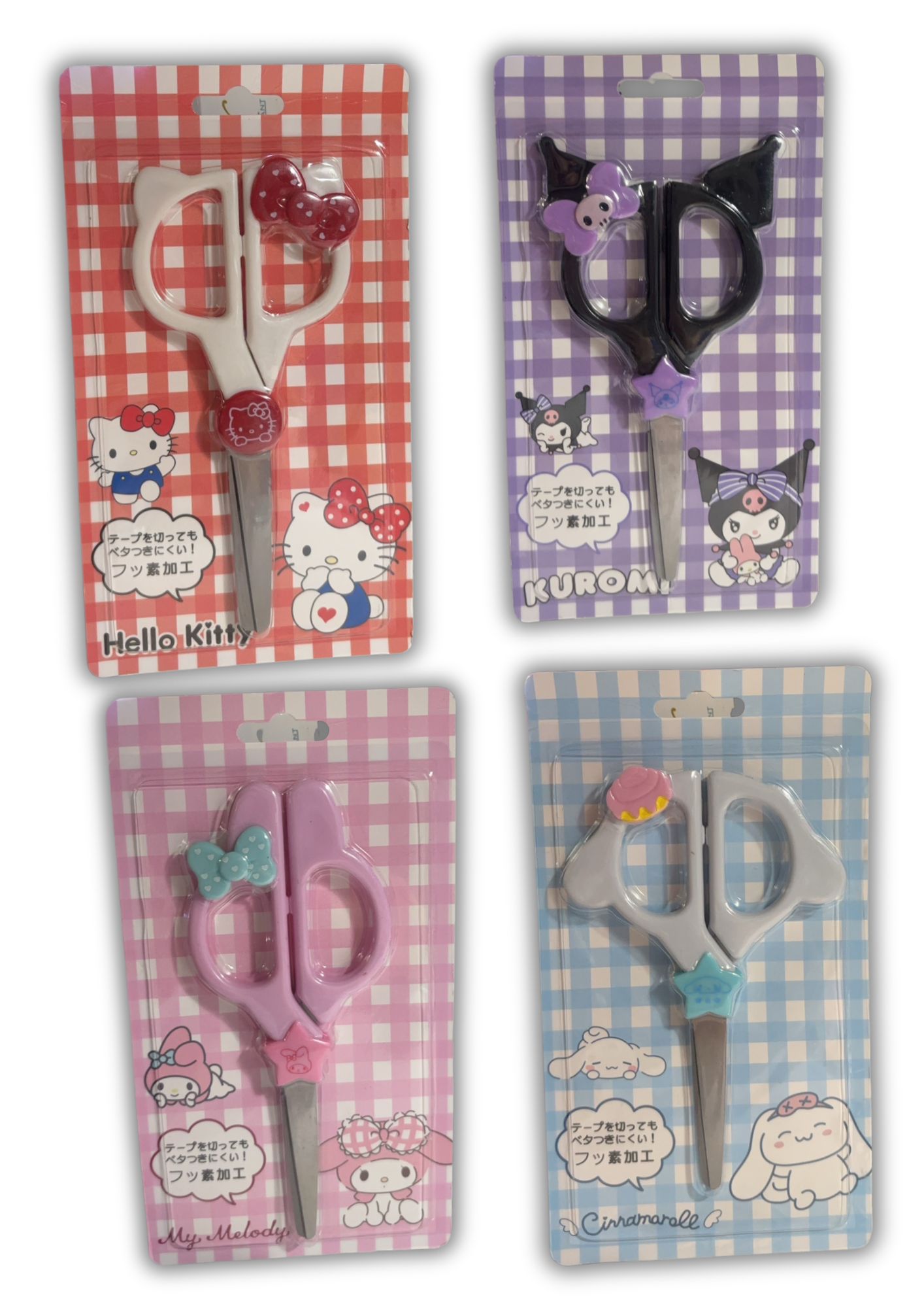 กรรไกร ปลายมน 5" Sario ZD-881 