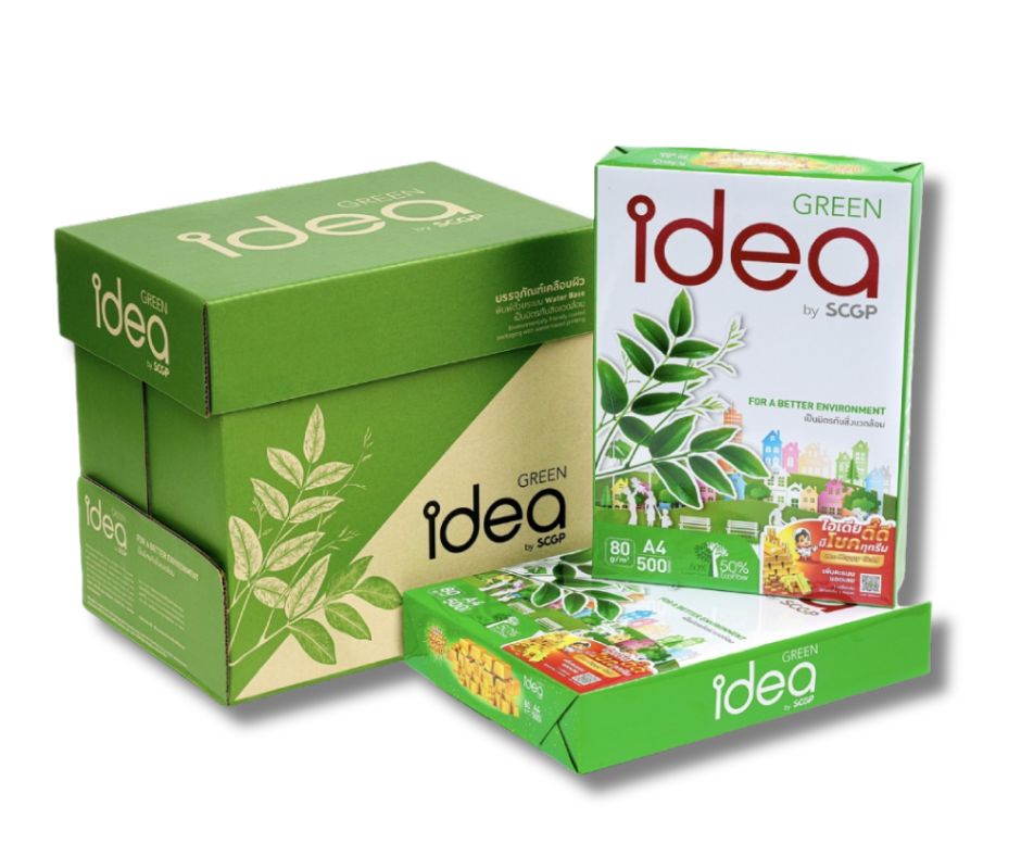 กระดาษ A4 80g Idea green