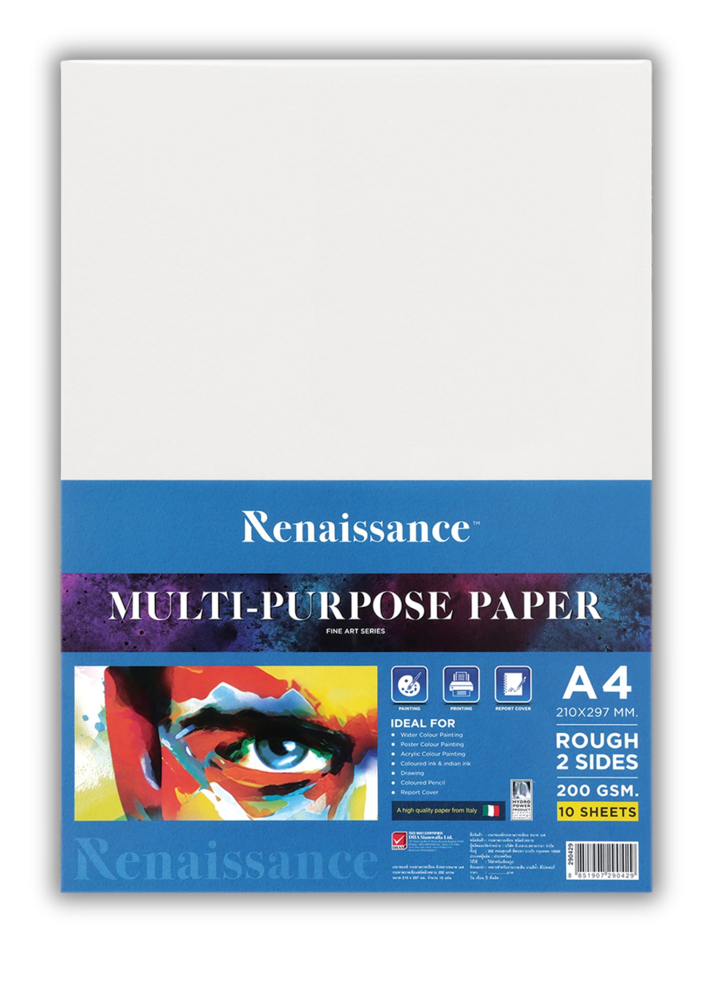 กระดาษ 100ปอนด์ A4 200g หยาบทั้ง2หน้า(125แผ่น/แพ็ค) Renaissance