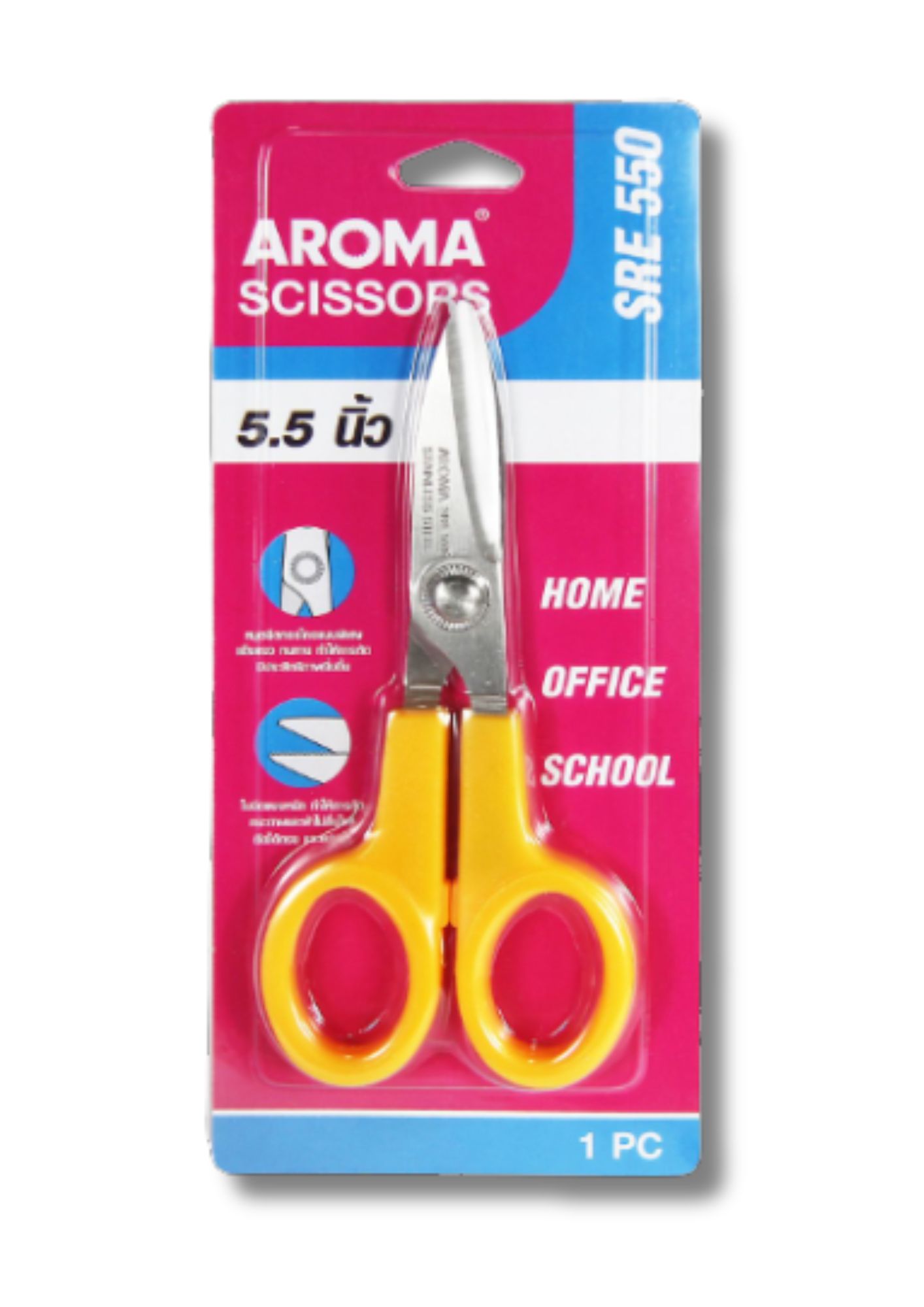 กรรไกร 5.5นิ้ว ปลายแหลม Aroma SRE550 